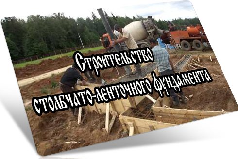 ������������� ���������-���������� ���������� (2013) DVDRip