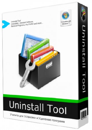 Uninstall Tool 3.3.2.5314 Final (x64)