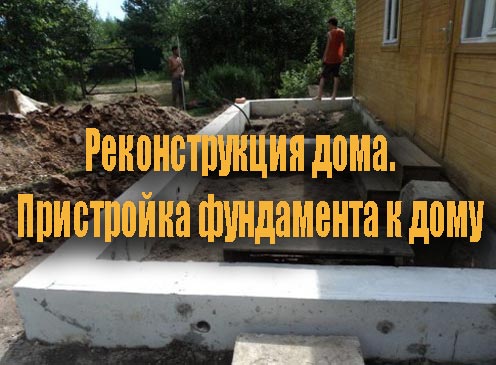 ������������� ����. ���������� ���������� � ���� (2013) DVDRip