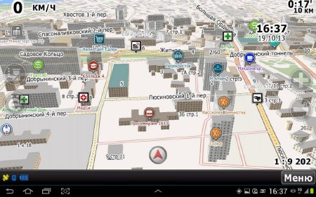 ������ ��������� ���� ������ ��� ������� / CityGuide 7.� (WinCE/WinMob/Android/Symbian/iOS/PC) ���������e 19.10.2013