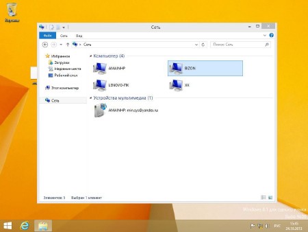Windows 8.1 Single Language 6.3.9600 xxx (x64/2013/RUS)