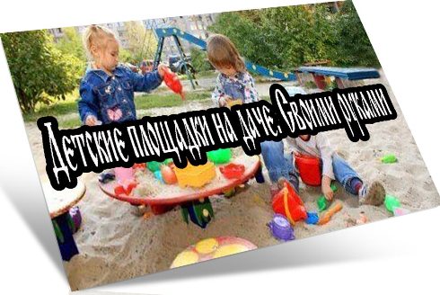 ������� �������� �� ����. ������ ������ (2013) DVDRip