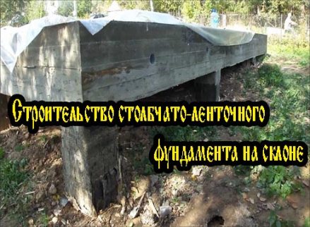 ������������� ���������-���������� ���������� �� ������ (2013) DVDRip