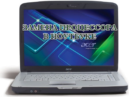 ������ ���������� � �������� (2013)