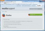 Mozilla Firefox 24.1.0 ESR