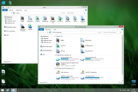 Windows 8.1 x64 Pro UralSOFT v.1.09 (2013/RUS)