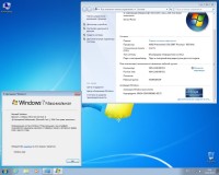 Windows 7 Ultimate SP1 Incorporate October 2013 (x64/RUS/ENG)