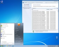 Windows 7 Ultimate SP1 Incorporate October 2013 (x64/RUS/ENG)