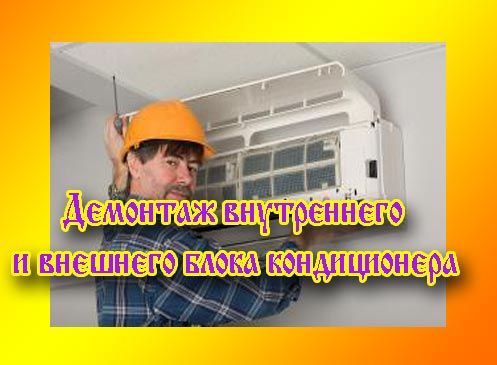 �������� ����������� � �������� ����� ������������ (2013) DVDRip