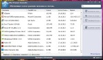 Wise Program Uninstaller 1.57.76 Rus Portable