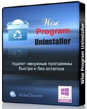 Wise Program Uninstaller 1.57.76 Rus Portable