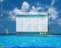 Windows Xp Home edition SP3 Integrate October 2013 (x86/RUS/ENG)