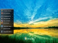 Windows 7 Ultimate SP1 32bit XTreme� v.2.0 (2013/RUS)