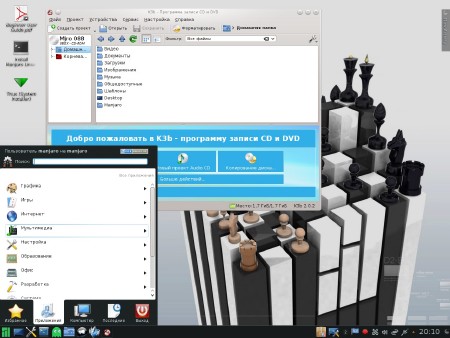 Manjaro Linux 0.8.7.2 (Arch + KDE) [i686, x86-64] 2xDVD