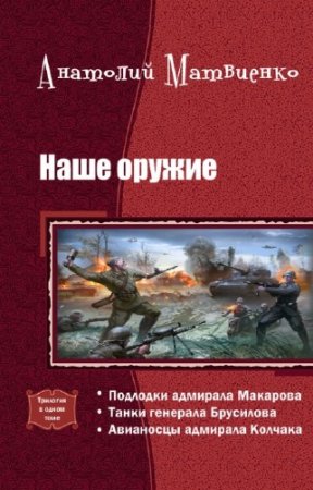 ��������� �������� - ���� ������. ��������