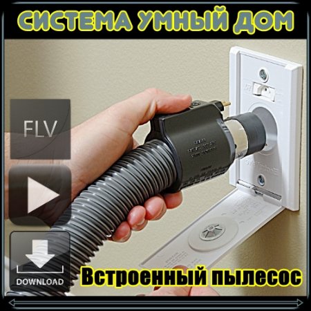 ����� ���. ���������� ������� (2013) WEBRip