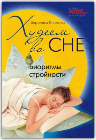 ������ �� ���. �������� ����������