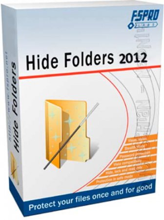 Hide Folders 2012 4.3.1.837 Beta