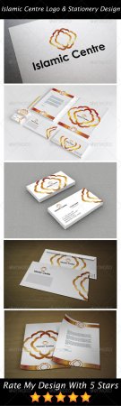 Gold Islamic Service Logo & Stationery Design