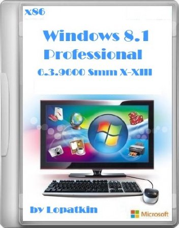 Windows 8.1 Pro 6.3.9600 Smm X-XIII (�86/2013/RUS)