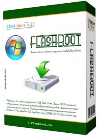 FlashBoot 2.2d + Portable