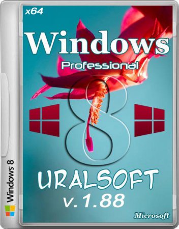Windows 8 x64 Professional UralSOFT v.1.88 (2013/RUS)