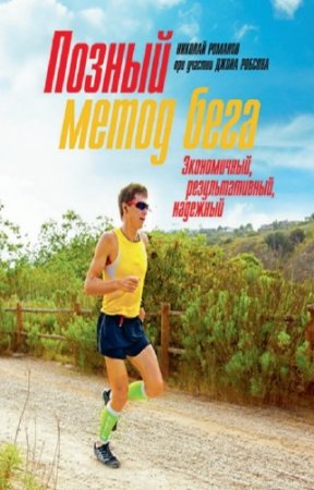 ������� ������� - ������ ����� ����. �����������, ��������������, ��������