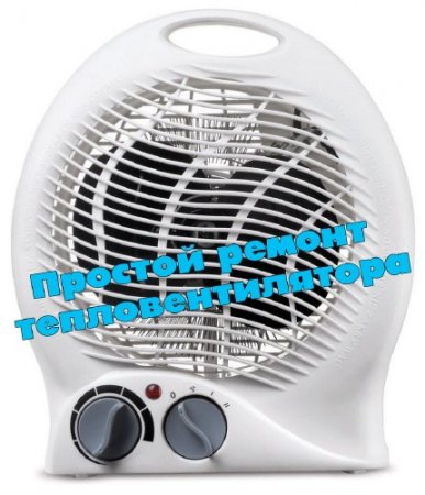 ������� ������ ���������������� (2013) DVDRip