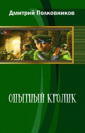 ����������� ������� - ������� ������