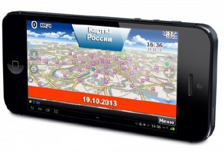       / CityGuide 7. (WinCE/WinMob/Android/Symbian/iOS/PC) e 19.10.2013