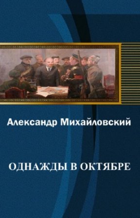 ������������ ��������� - ������� � �������