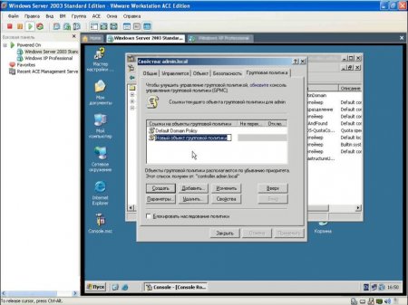 ��� ����� ��������� ���������������? (2011) ���������