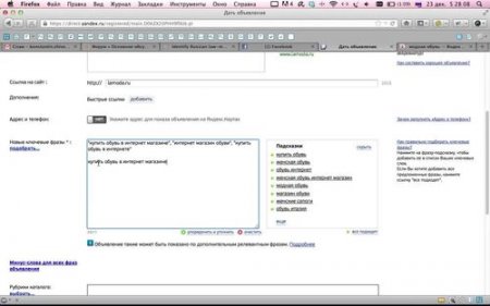 ������ ������ - ��������� ������� ��� ������ ������� (2012) �������������� ����