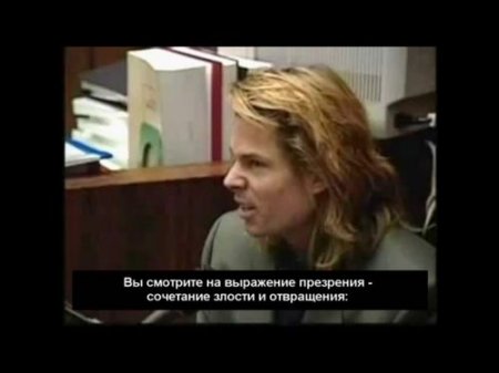 ������ ����. ��� ���������� ���� � ����� ���� � �� ������ (2011) ���������