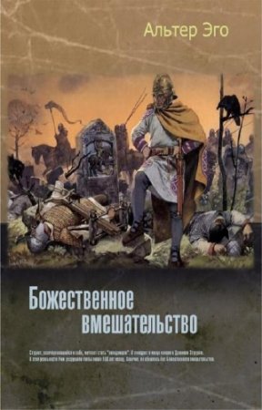 ��� ������ - ������������ �������������