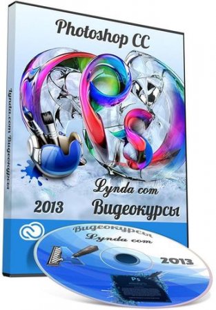  Photoshop ��� ����������: ���� (2012/Lynda com)���������