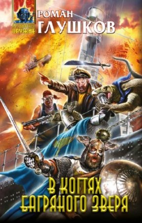 ������� ����� - � ������ ��������� �����