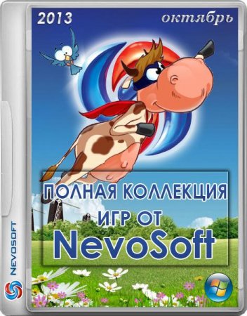 ������ ��������� ��� �� NevoSoft �� ������� (RUS/2013) 