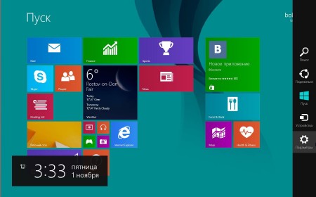 Microsoft Windows 8.1 Pro with WMC 6.3.9600 �86 Lite (2013/RUS)