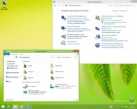 Windows 8.1 Enterprise Final + Token Activator October2013 (x86/RUS/ENG)