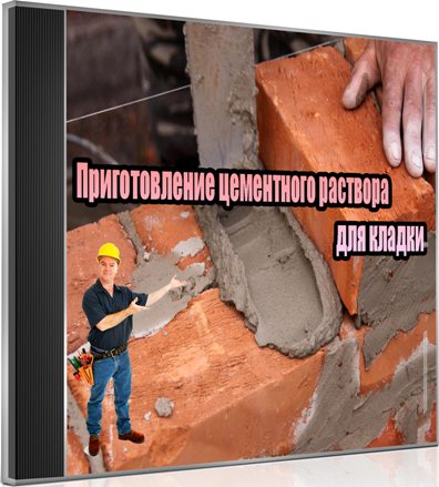 ������������� ���������� �������� ��� ������ (2013) DVDRip