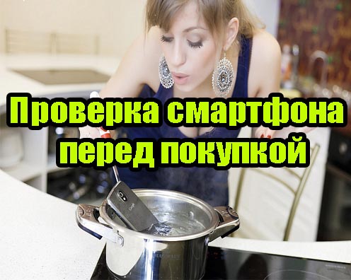 �������� ��������� ����� �������� (2013) DVDRip