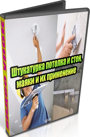 ���������� ������� � ����, ����� � �� ���������� (2013) DVDRip