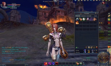 D�rk Ag� (2013/RUS)