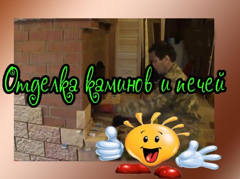 ������� ������� � ����� (2013) DVDRip