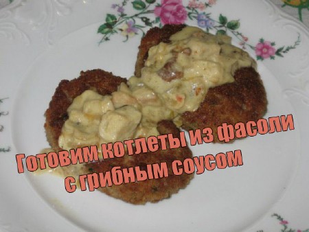 ������� ������� �� ������ � ������� ������ (2013) DVDRip