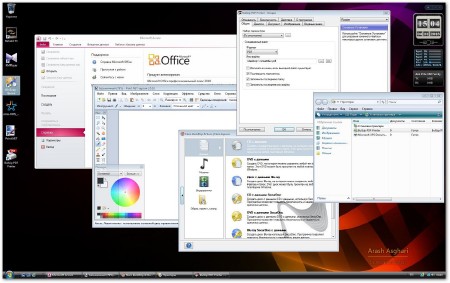 Microsoft Windows Server Web 2008 SP2 7DD Small (x64/2013/RUS)
