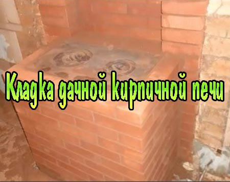 ������ ������ ��������� ���� (2013) DVDRip