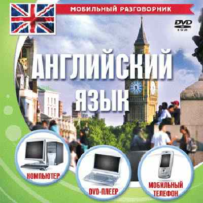 ��������� �����������. ���������� ����