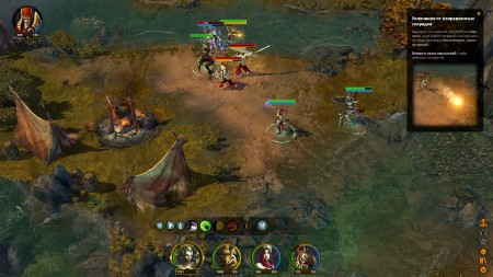 Aarklash: Legacy (2013/RUS/ENG/FRA/Repack by VickNet)